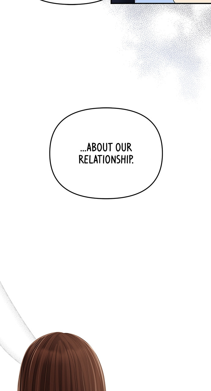 To You Who Swallowed a Star Chapter 121 page 19 - 