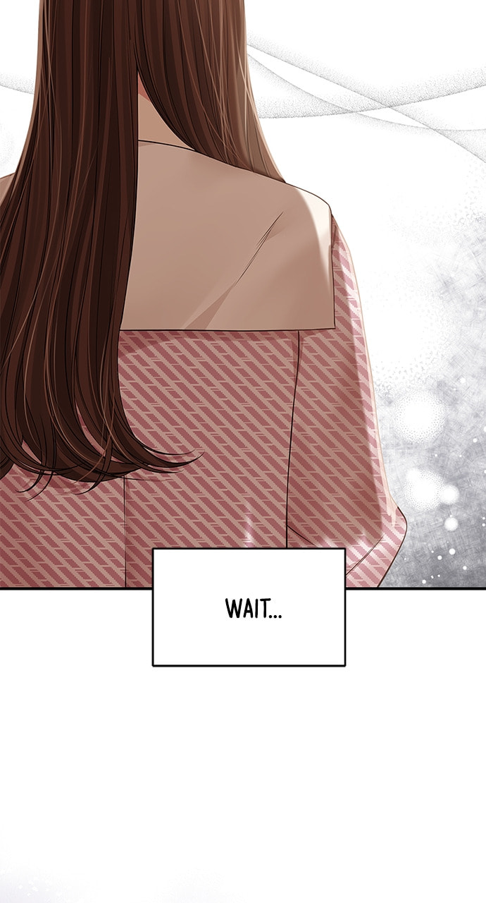 To You Who Swallowed a Star Chapter 121 page 20 - 