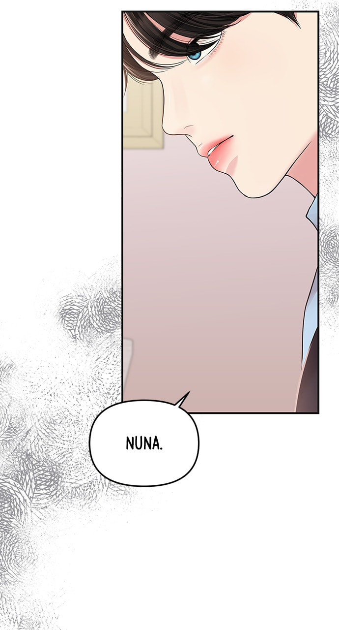 To You Who Swallowed a Star Chapter 121 page 3 - 