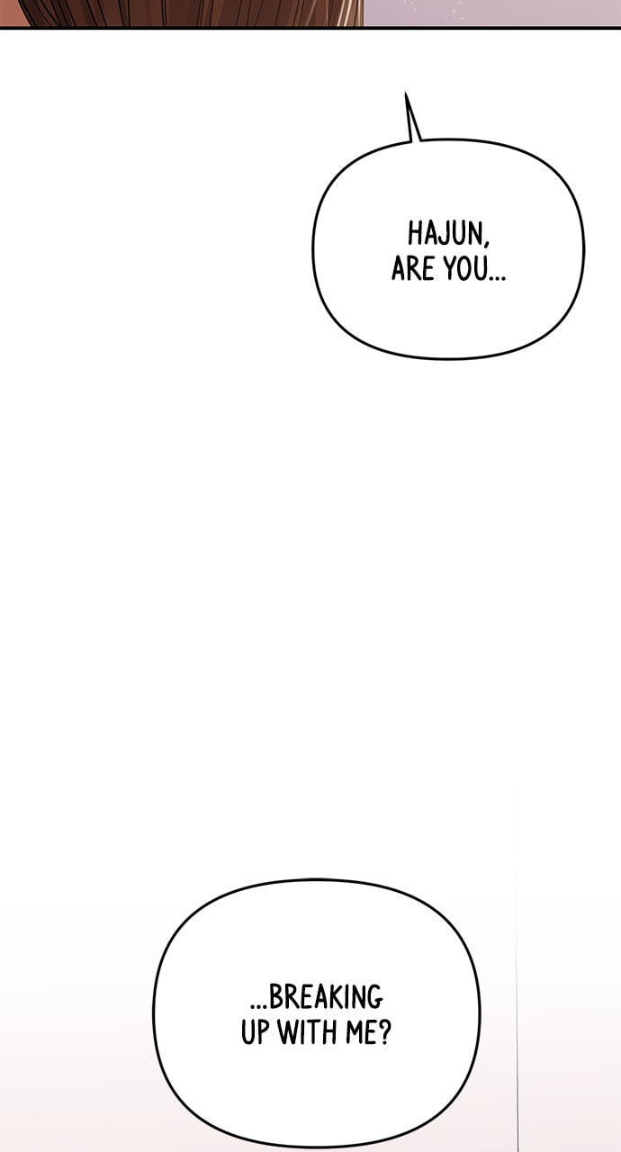 To You Who Swallowed a Star Chapter 121 page 22 - 