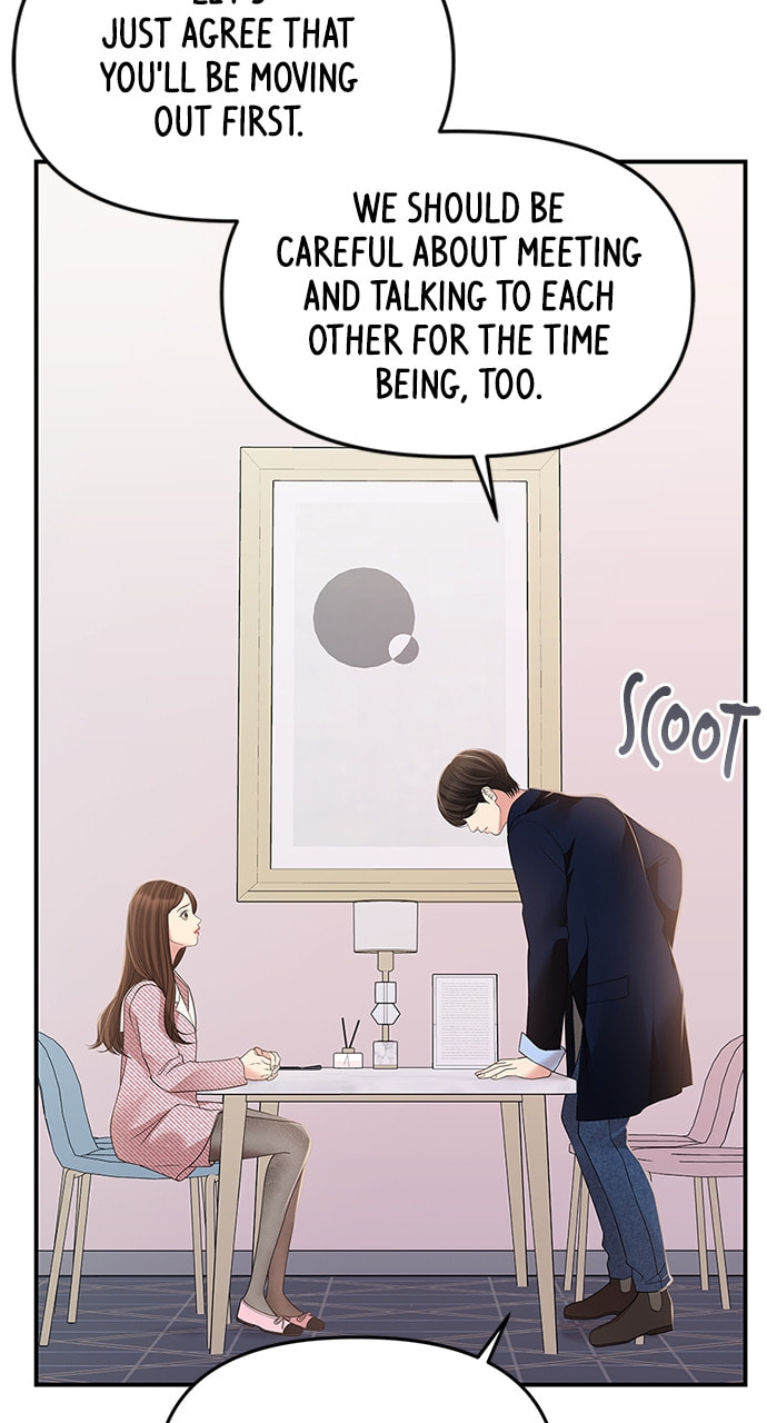 To You Who Swallowed a Star Chapter 121 page 25 - 