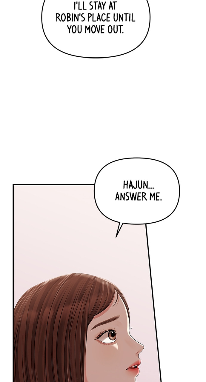 To You Who Swallowed a Star Chapter 121 page 26 - 