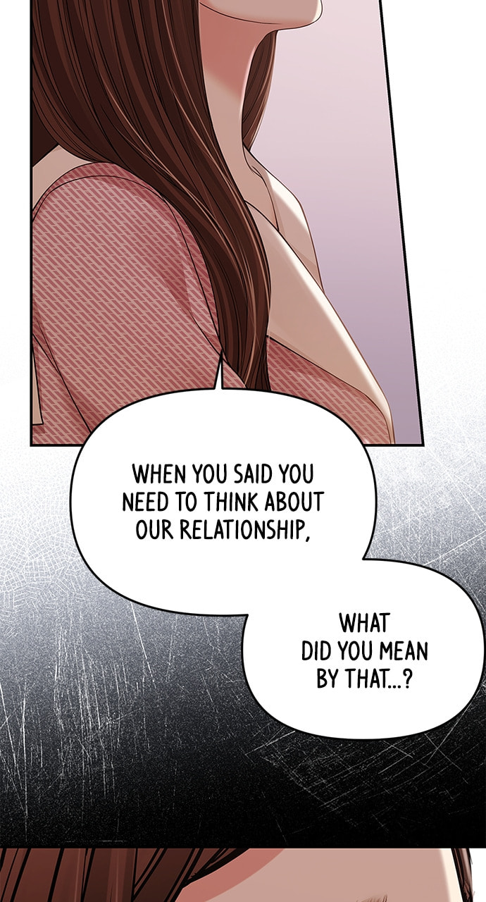 To You Who Swallowed a Star Chapter 121 page 27 - 
