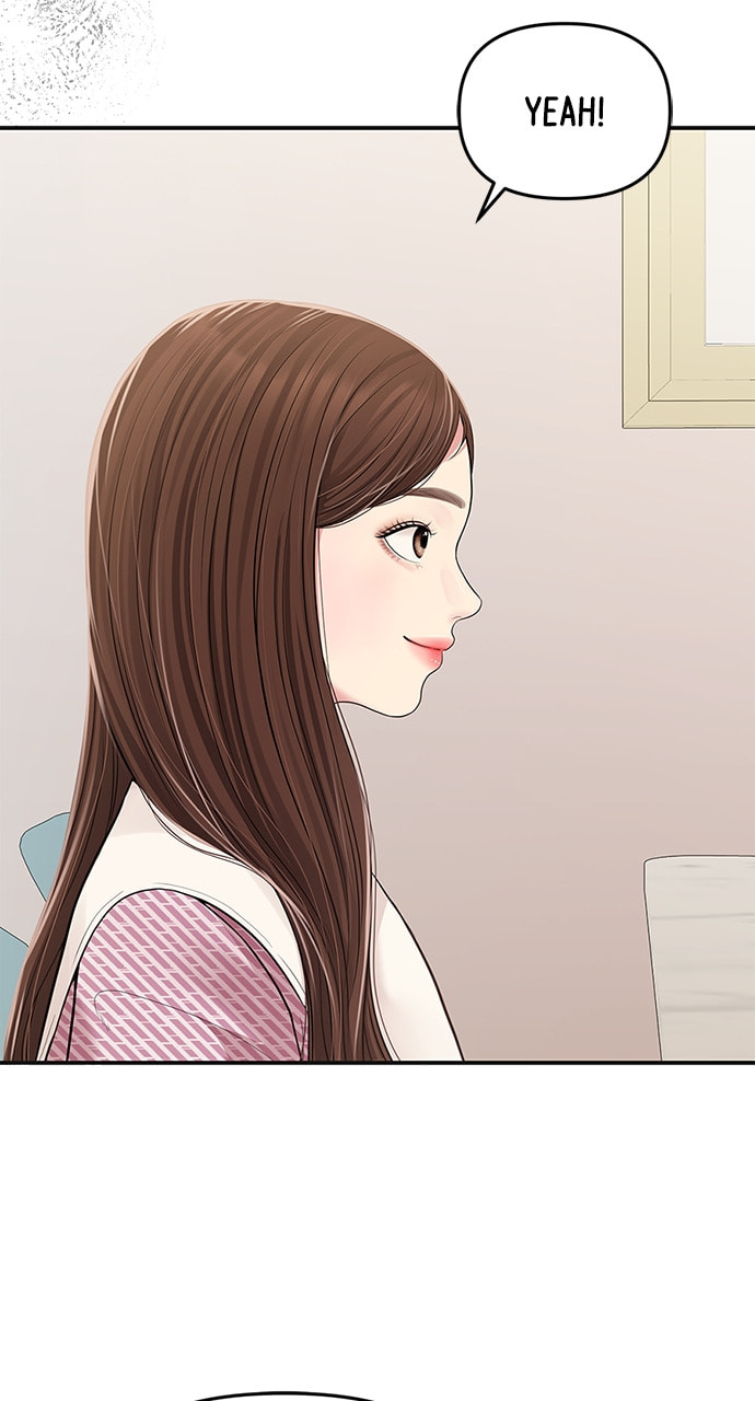 To You Who Swallowed a Star Chapter 121 page 4 - 