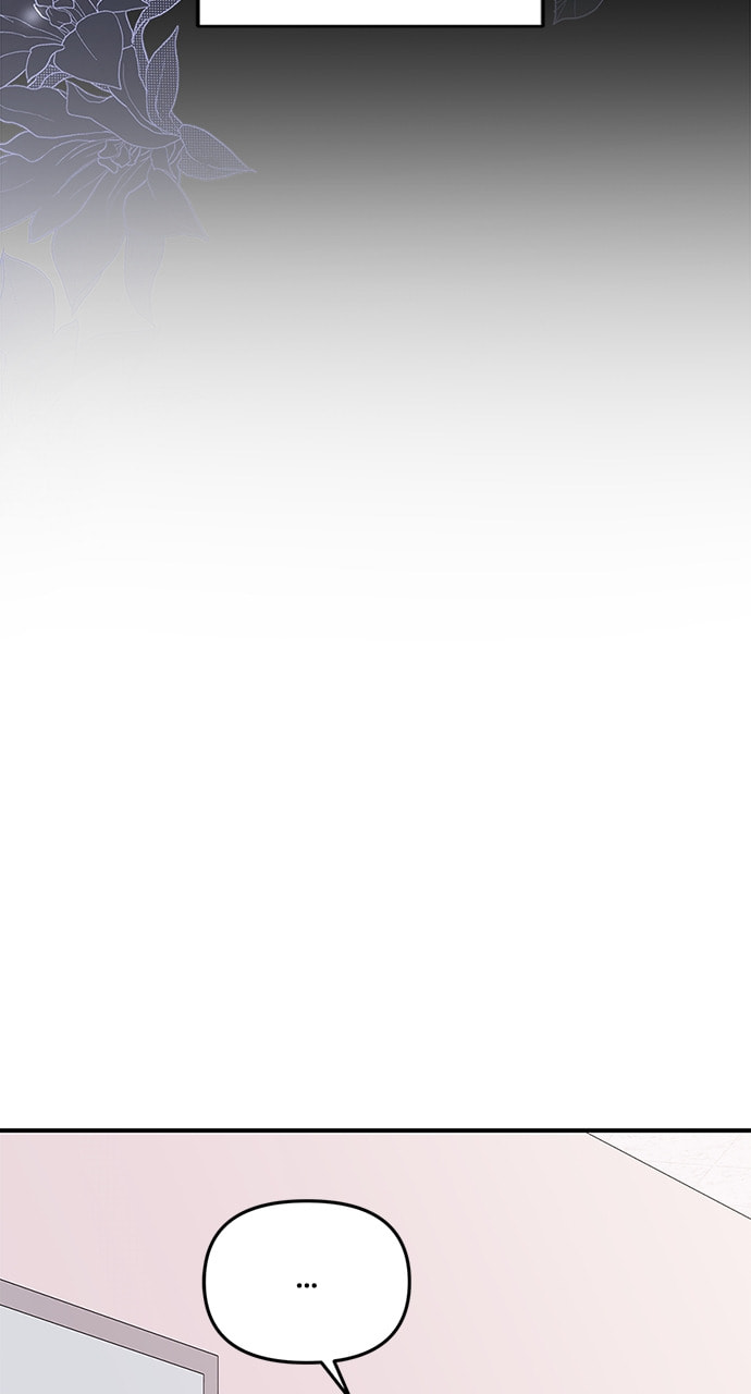 To You Who Swallowed a Star Chapter 121 page 33 - 