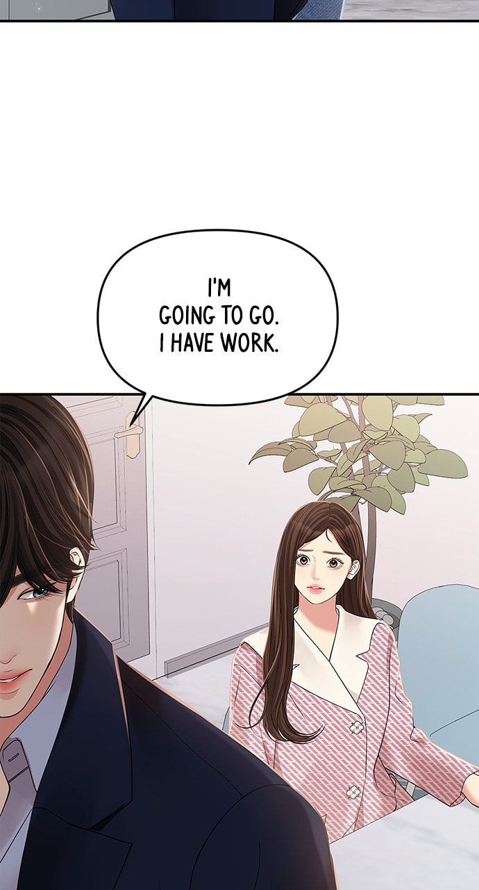 To You Who Swallowed a Star Chapter 121 page 35 - 