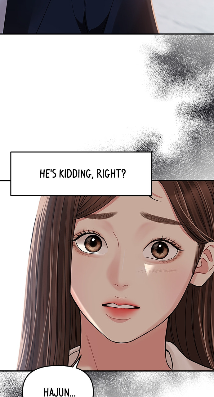 To You Who Swallowed a Star Chapter 121 page 36 - 
