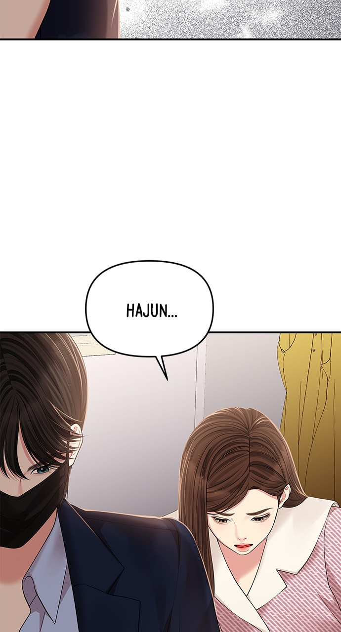 To You Who Swallowed a Star Chapter 121 page 41 - 