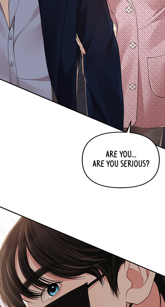 To You Who Swallowed a Star Chapter 121 page 42 - 
