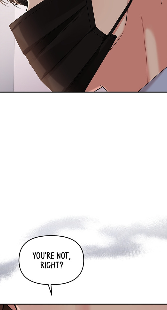 To You Who Swallowed a Star Chapter 121 page 43 - 