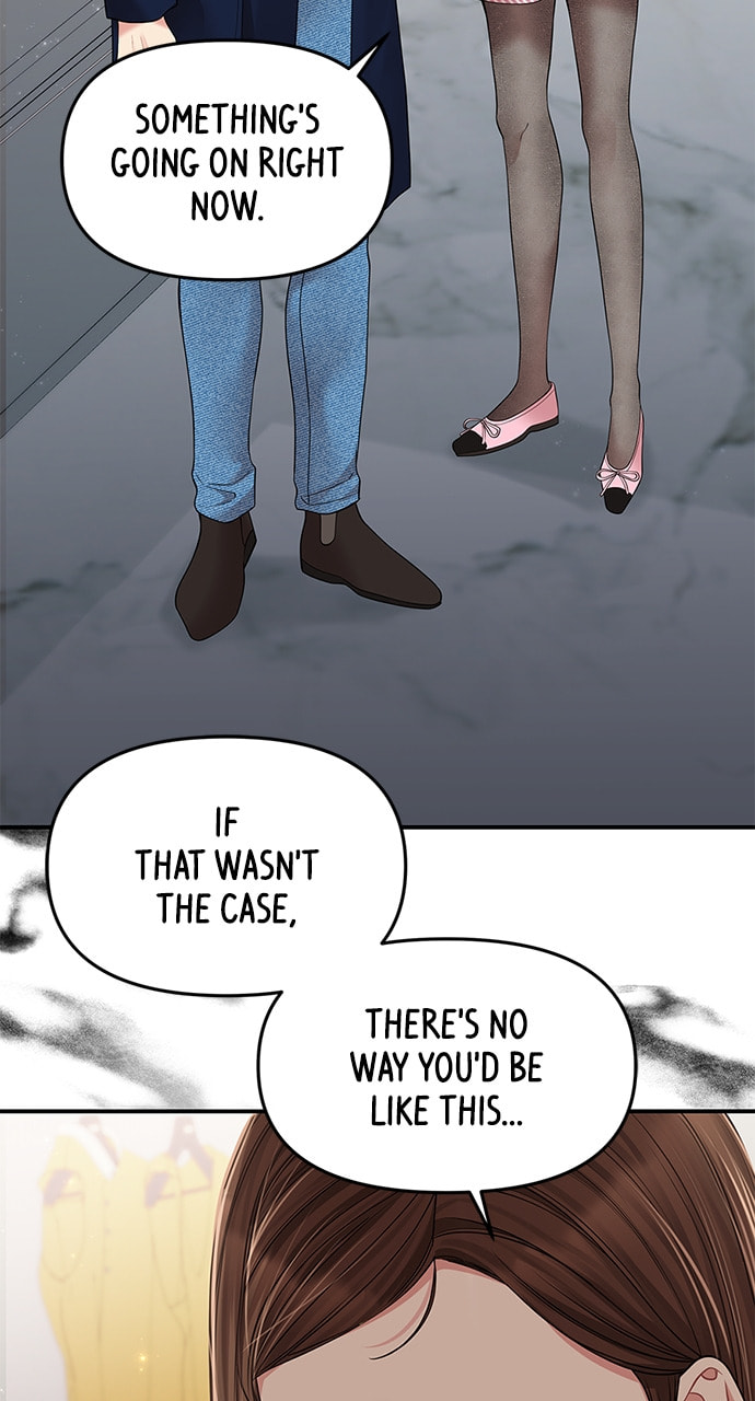 To You Who Swallowed a Star Chapter 121 page 48 - 