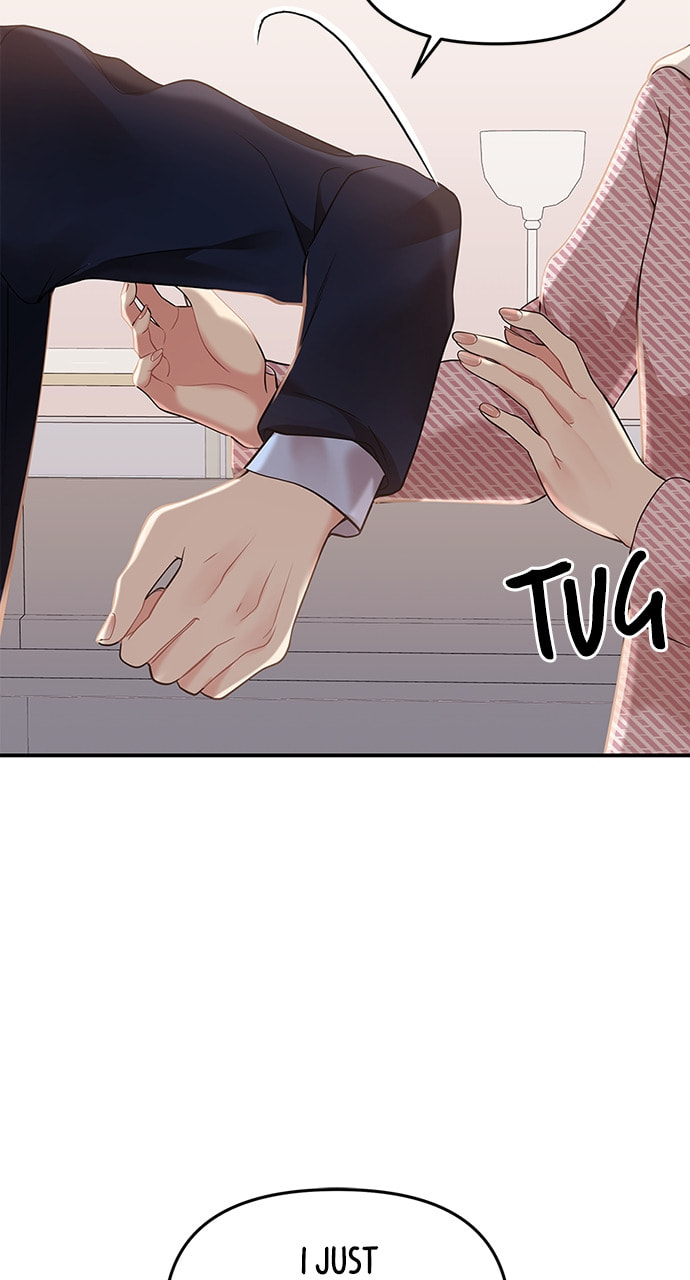 To You Who Swallowed a Star Chapter 121 page 51 - 