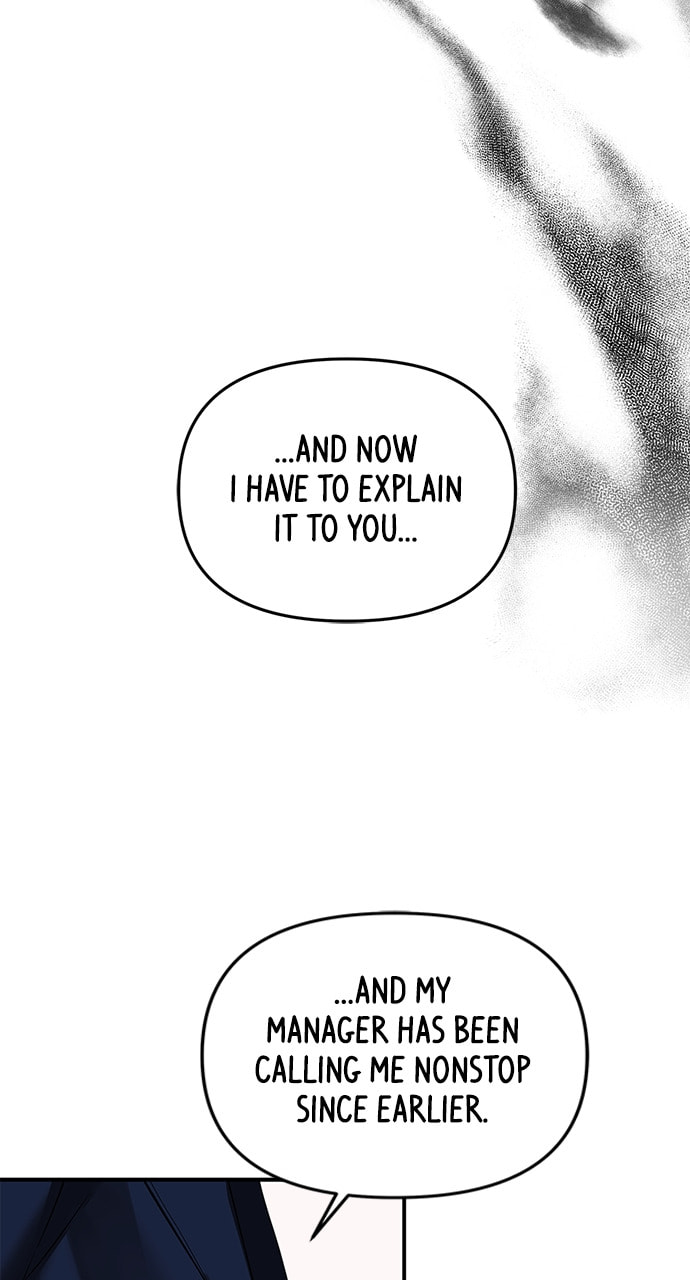 To You Who Swallowed a Star Chapter 121 page 55 - 