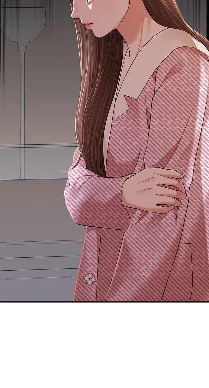 To You Who Swallowed a Star Chapter 121 page 58 - 