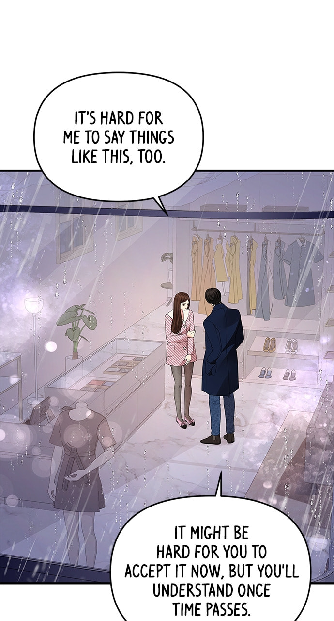 To You Who Swallowed a Star Chapter 121 page 59 - 