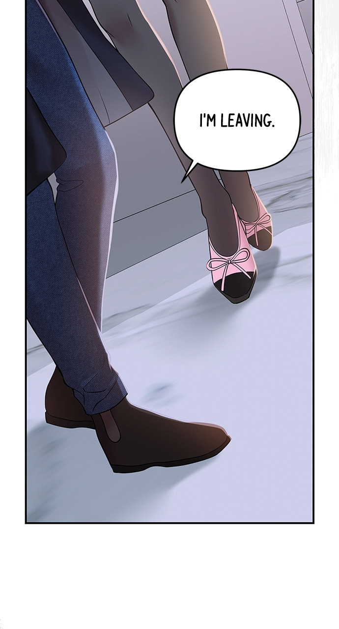 To You Who Swallowed a Star Chapter 121 page 63 - 