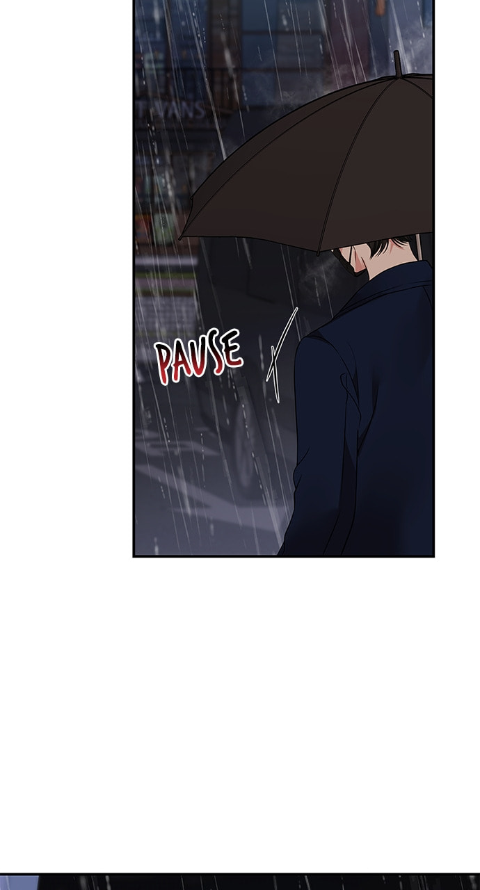 To You Who Swallowed a Star Chapter 121 page 70 - 