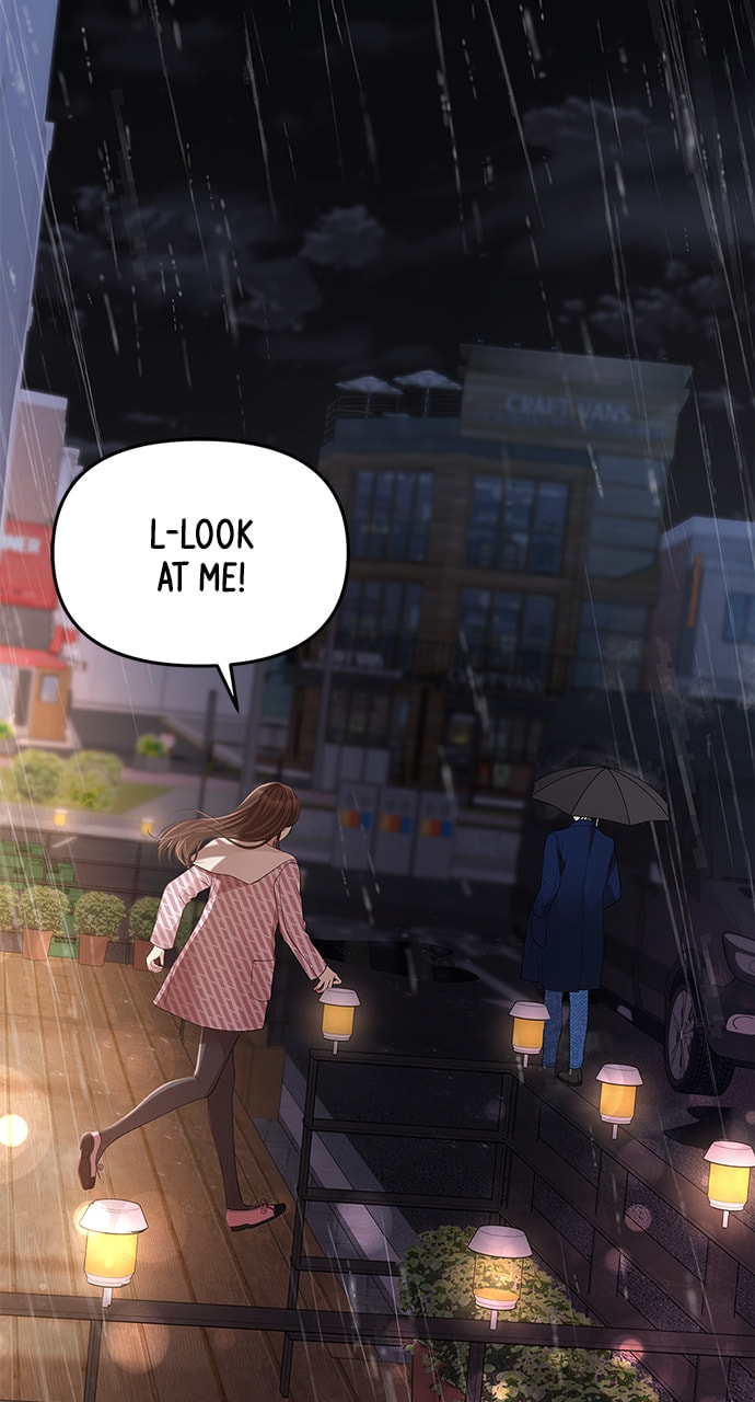 To You Who Swallowed a Star Chapter 121 page 71 - 