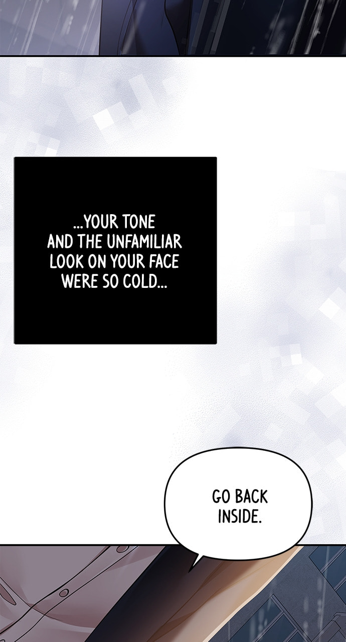 To You Who Swallowed a Star Chapter 121 page 75 - 
