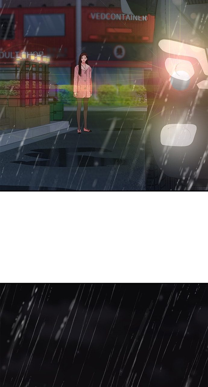 To You Who Swallowed a Star Chapter 121 page 80 - 
