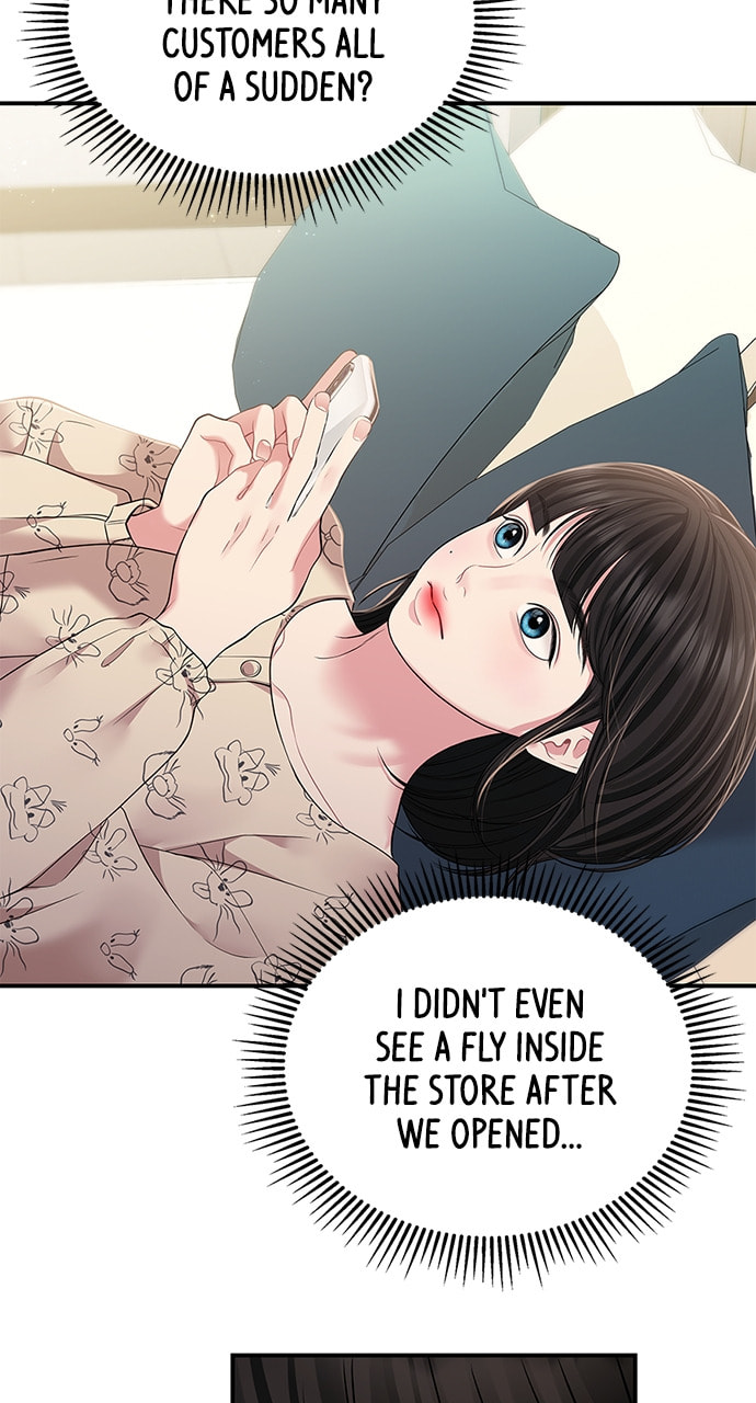 To You Who Swallowed a Star Chapter 121 page 89 - 