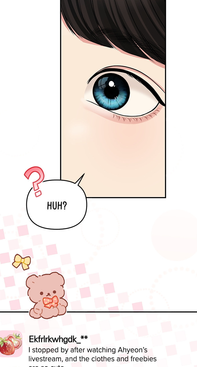 To You Who Swallowed a Star Chapter 121 page 90 - 