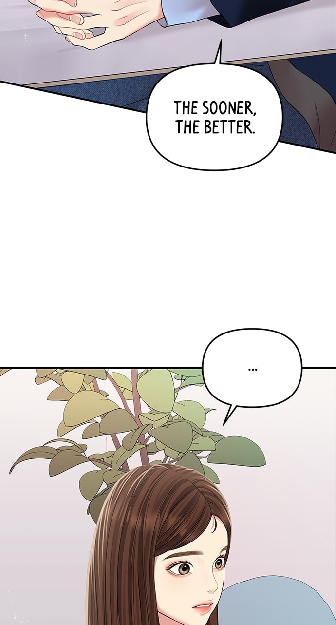 To You Who Swallowed a Star Chapter 121 page 10 - 