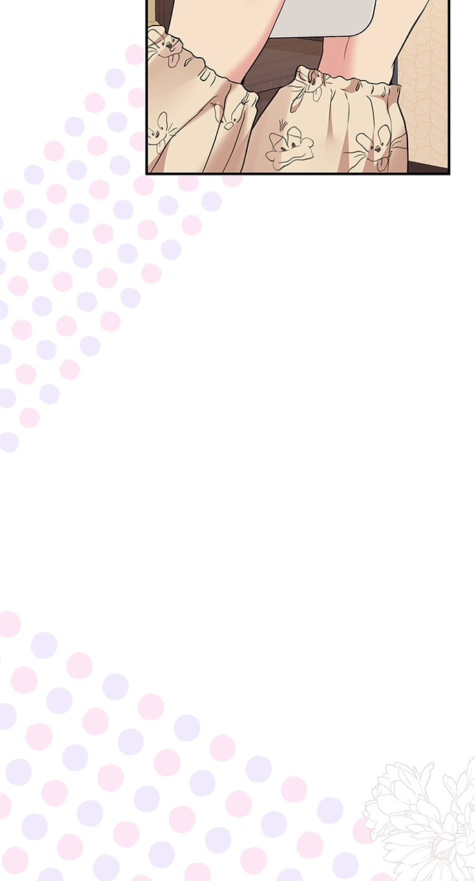 To You Who Swallowed a Star Chapter 121 page 94 - 