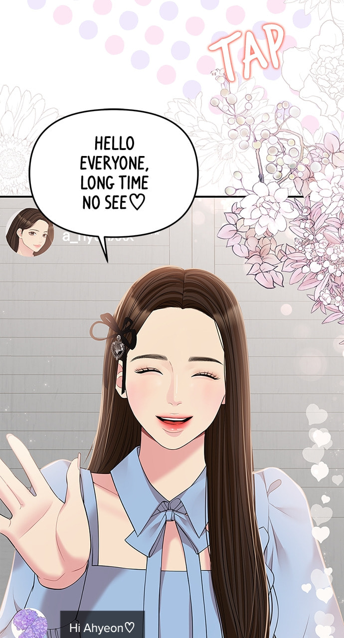 To You Who Swallowed a Star Chapter 121 page 95 - 