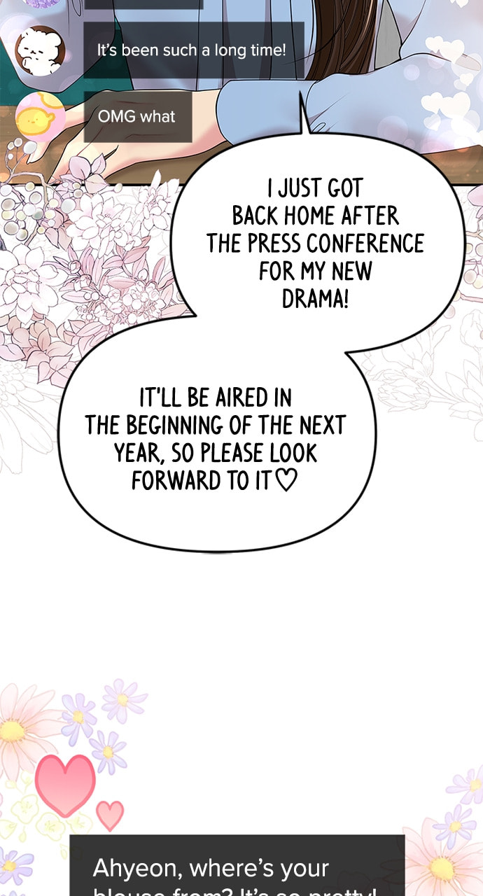To You Who Swallowed a Star Chapter 121 page 96 - 