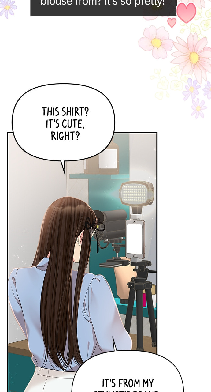 To You Who Swallowed a Star Chapter 121 page 97 - 