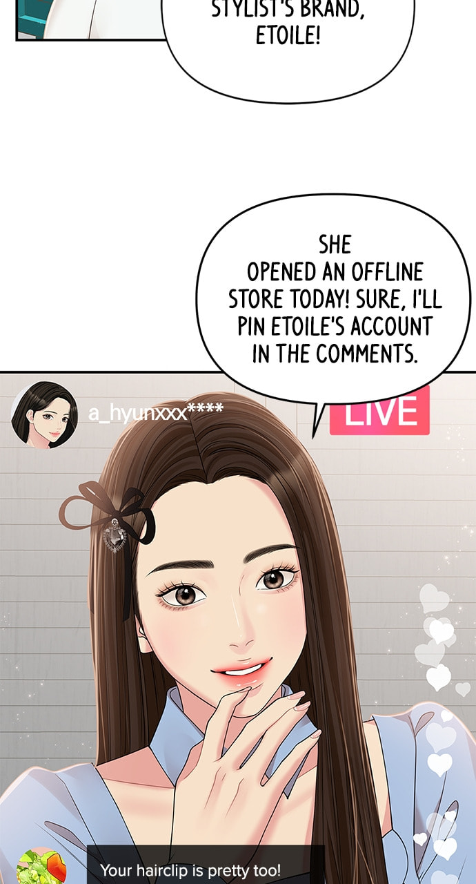 To You Who Swallowed a Star Chapter 121 page 98 - 