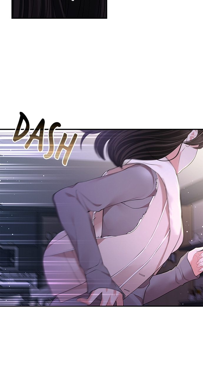 To You Who Swallowed a Star Chapter 122 page 11 - 