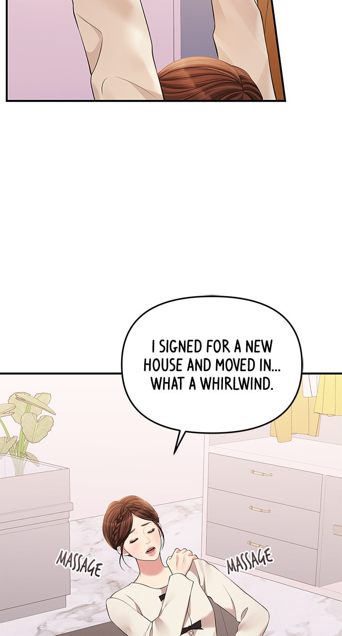 To You Who Swallowed a Star Chapter 122 page 102 - 