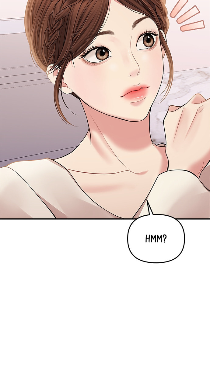 To You Who Swallowed a Star Chapter 122 page 104 - 