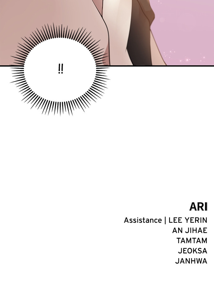 To You Who Swallowed a Star Chapter 122 page 107 - 