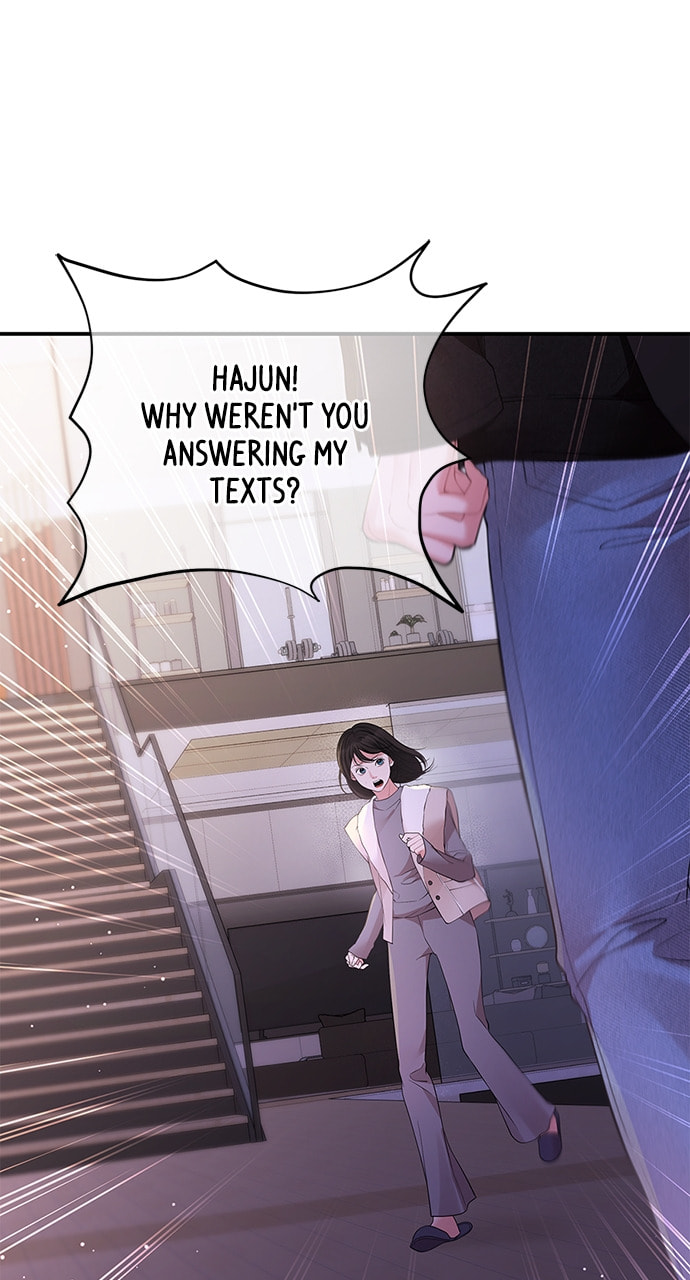To You Who Swallowed a Star Chapter 122 page 12 - 
