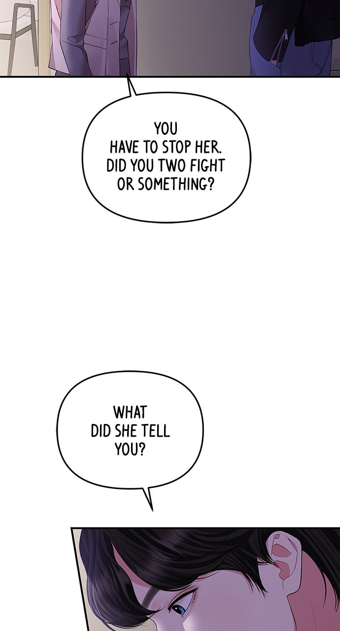 To You Who Swallowed a Star Chapter 122 page 14 - 