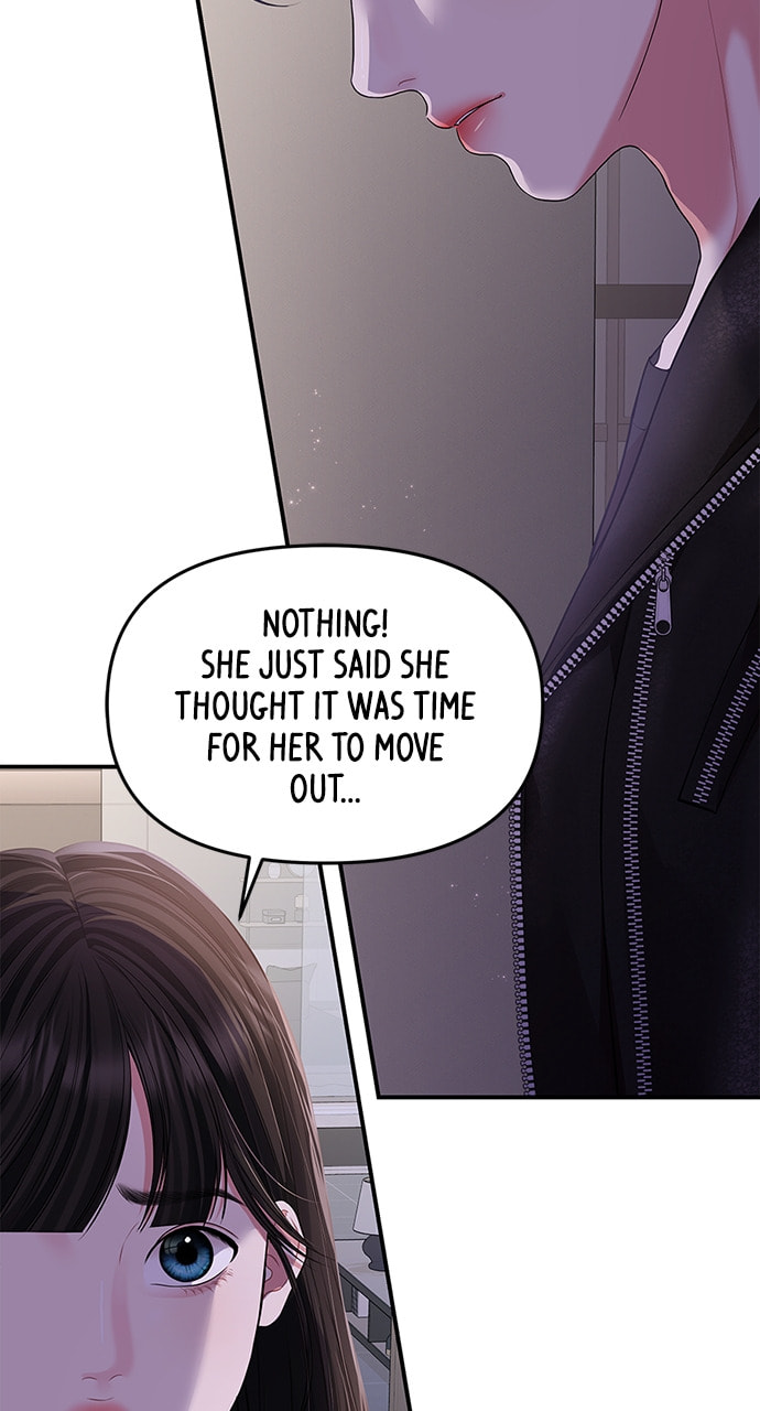 To You Who Swallowed a Star Chapter 122 page 15 - 