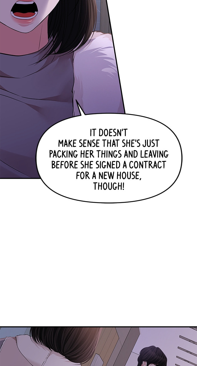 To You Who Swallowed a Star Chapter 122 page 16 - 