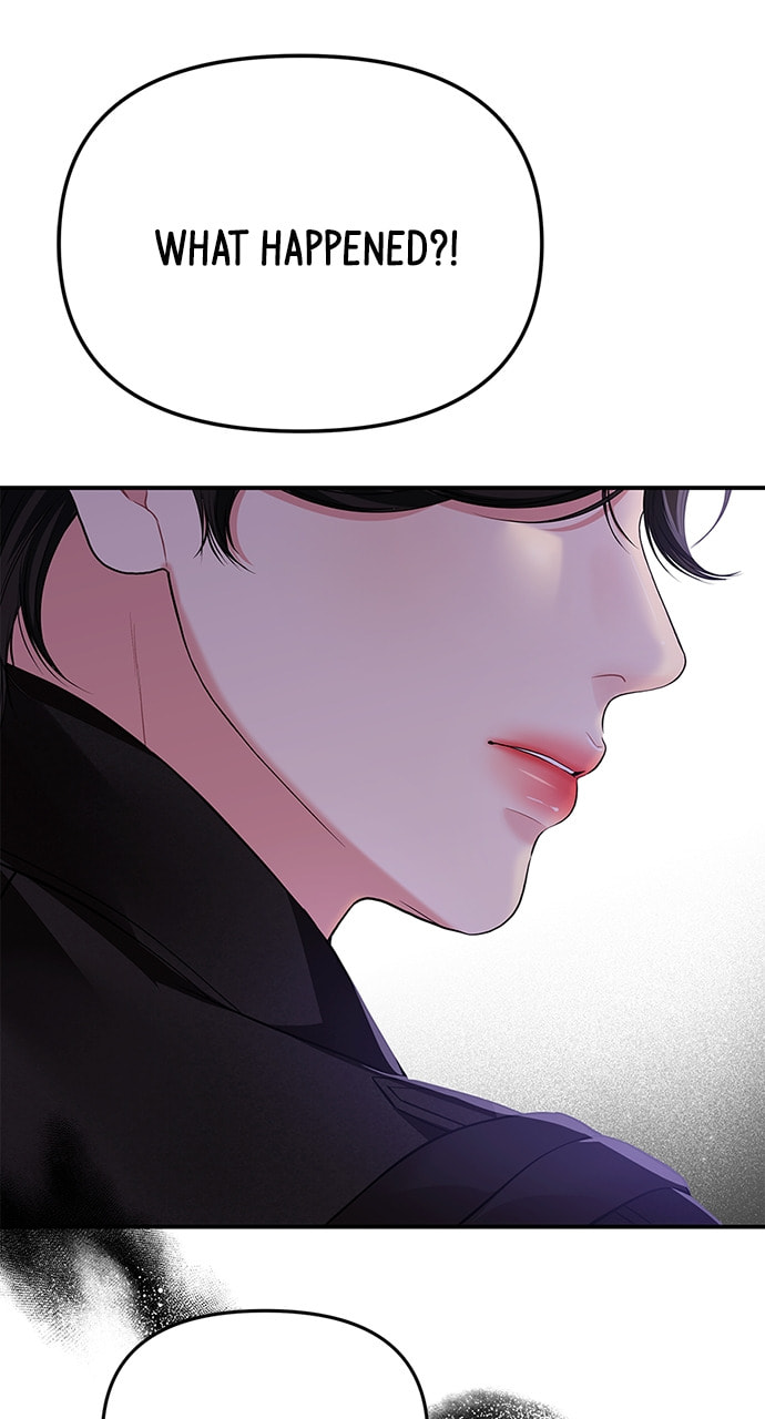 To You Who Swallowed a Star Chapter 122 page 19 - 