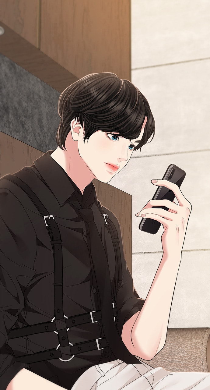 To You Who Swallowed a Star Chapter 122 page 3 - 