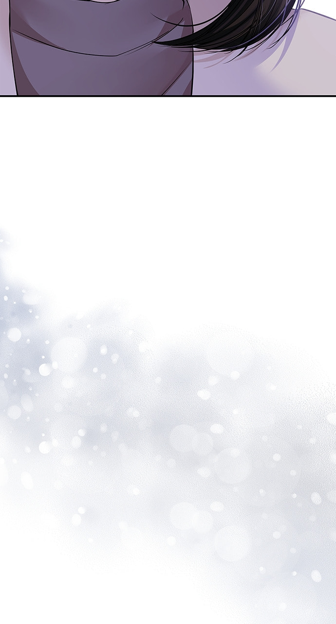 To You Who Swallowed a Star Chapter 122 page 22 - 