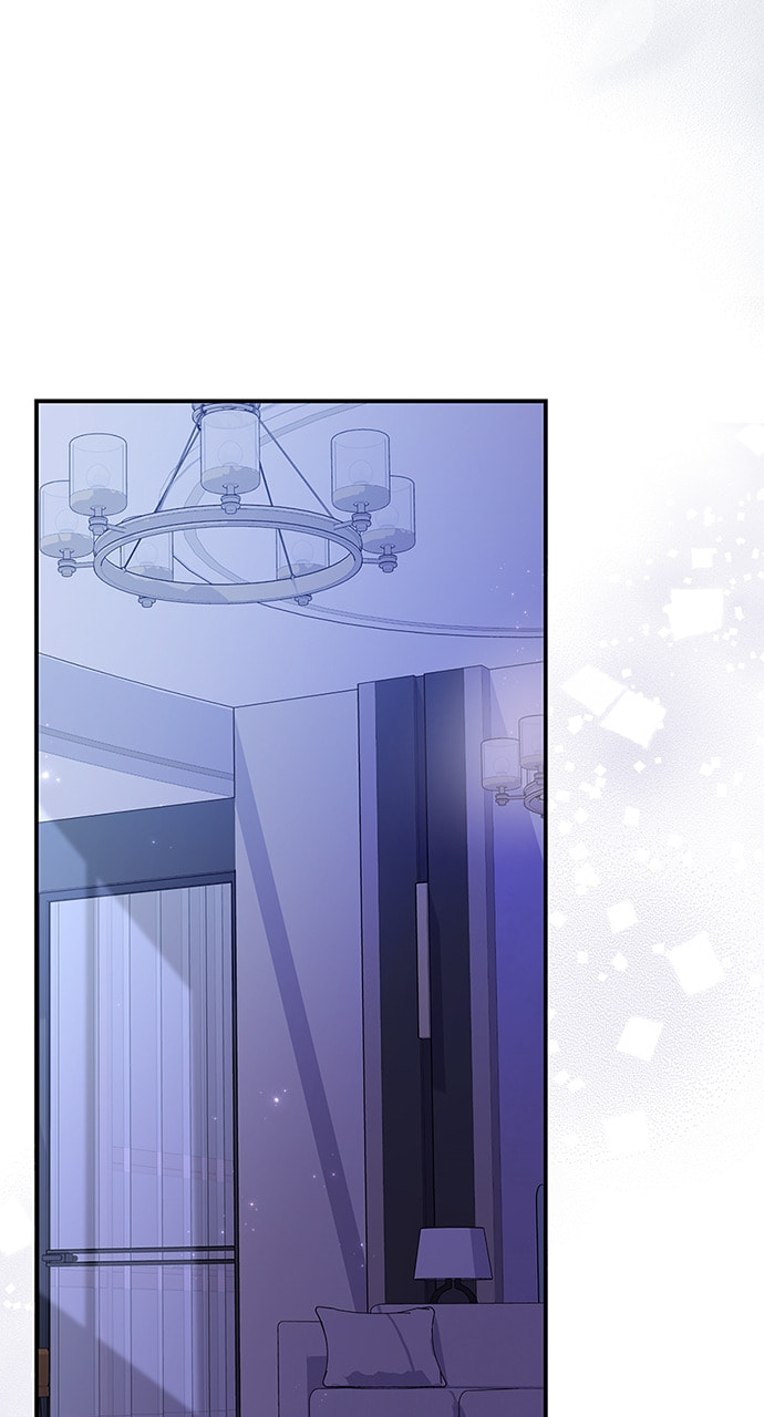 To You Who Swallowed a Star Chapter 122 page 23 - 