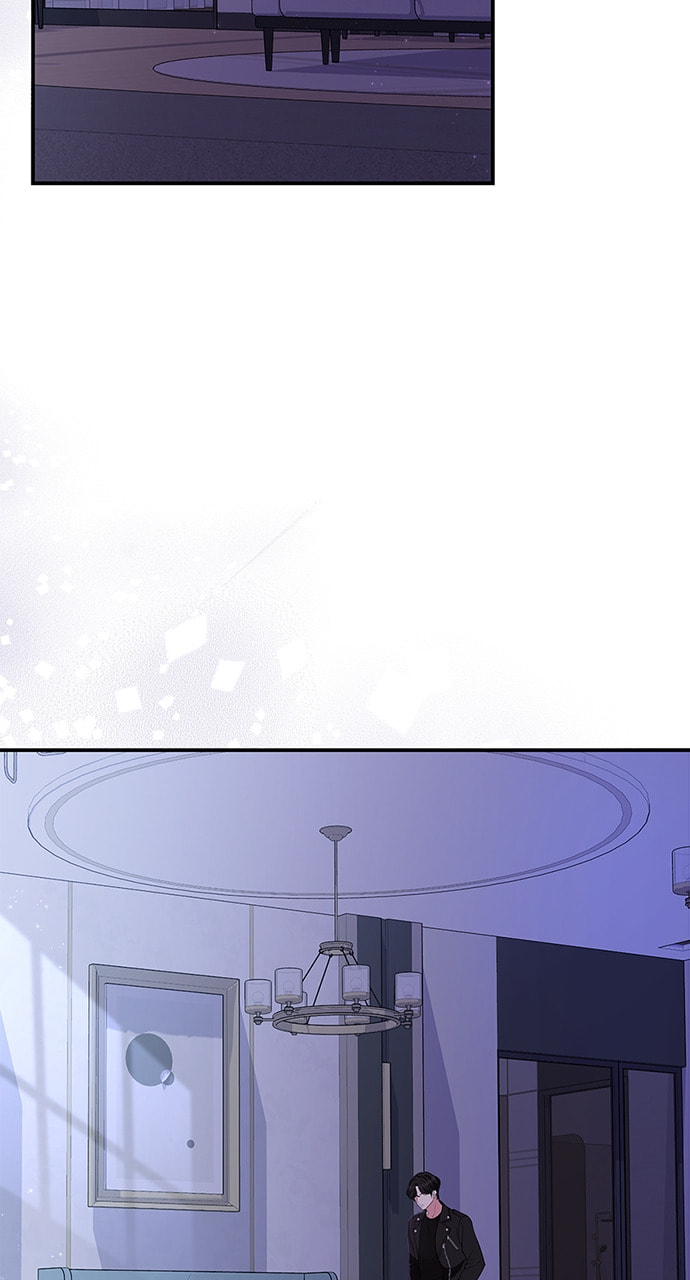To You Who Swallowed a Star Chapter 122 page 24 - 