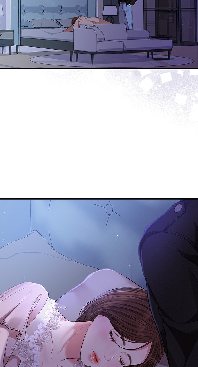 To You Who Swallowed a Star Chapter 122 page 25 - 