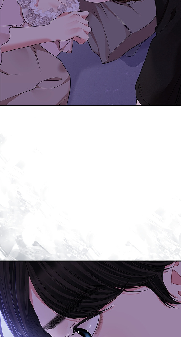 To You Who Swallowed a Star Chapter 122 page 26 - 