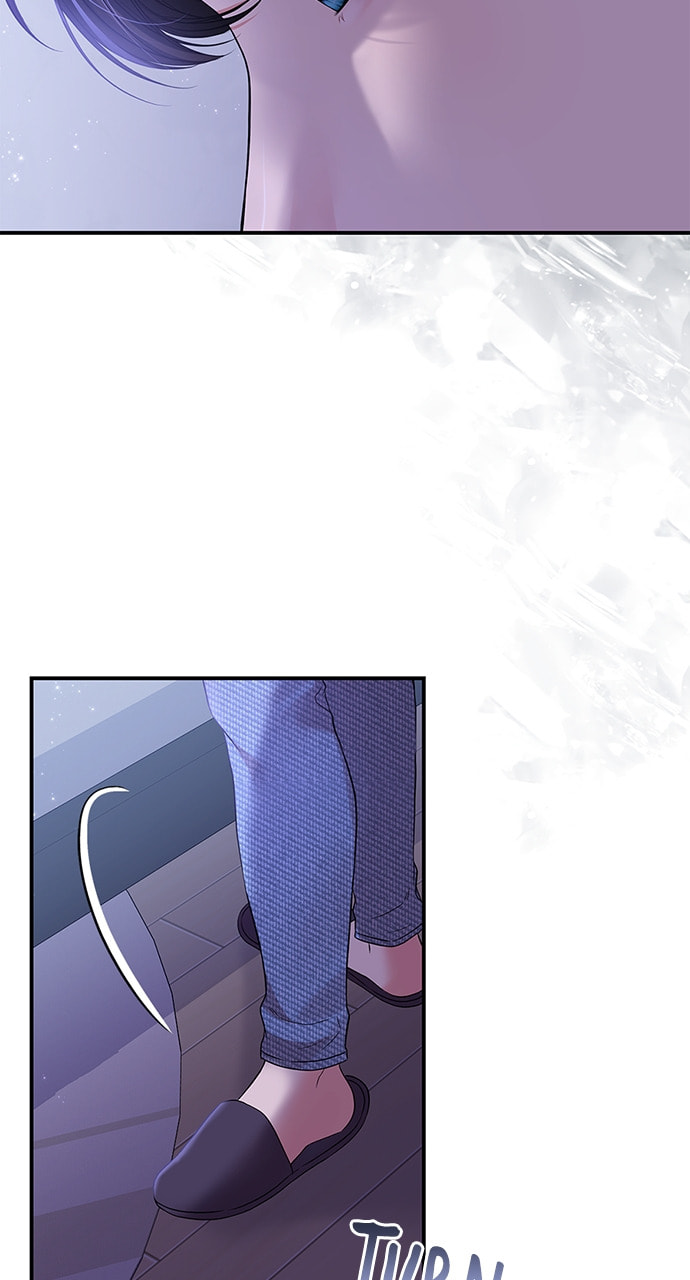 To You Who Swallowed a Star Chapter 122 page 27 - 