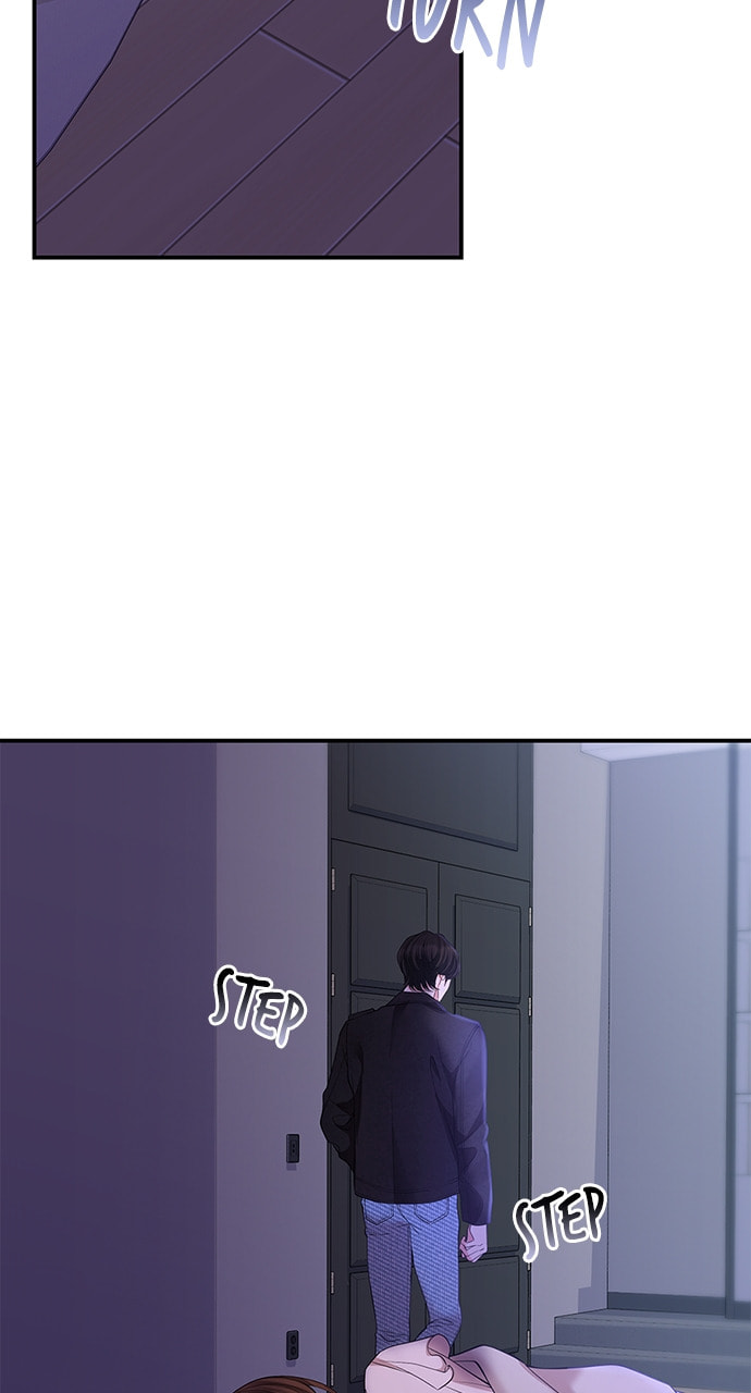 To You Who Swallowed a Star Chapter 122 page 28 - 