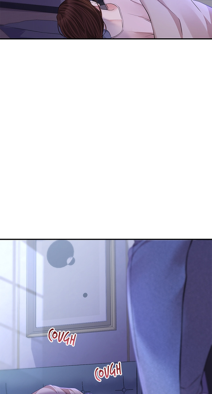 To You Who Swallowed a Star Chapter 122 page 29 - 